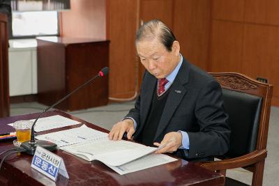 고교 교장단 간담회