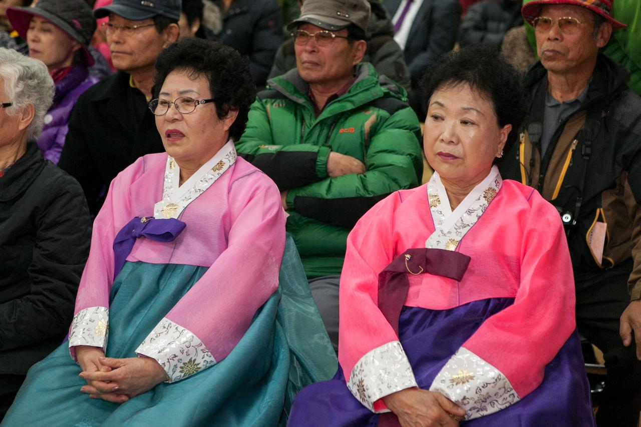 제2회 금강 감사축제