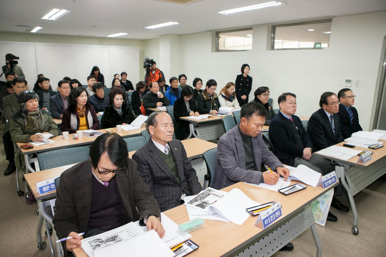 근대문화유산 철도관광 활용 세미나