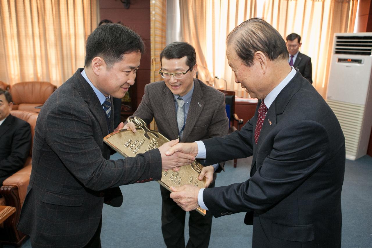 제3회 건축문화상 시상식