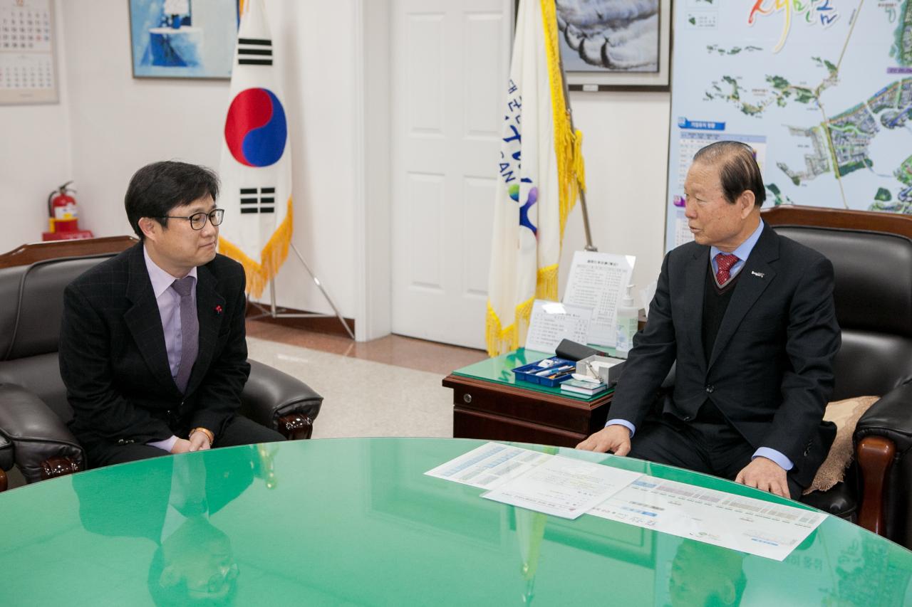 이웃돕기 기탁식(흥양산업)