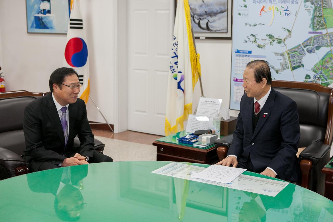 장학금 기탁식(지역아동센터연합회)