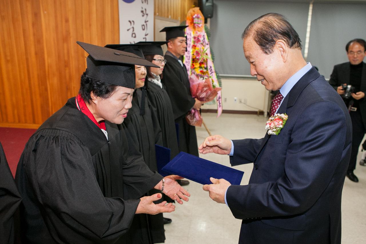 디지털 농업인대학 졸업식