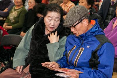 제2회 금강 감사축제