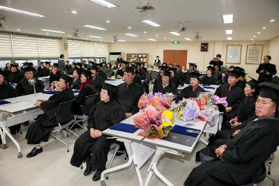 디지털 농업인대학 졸업식