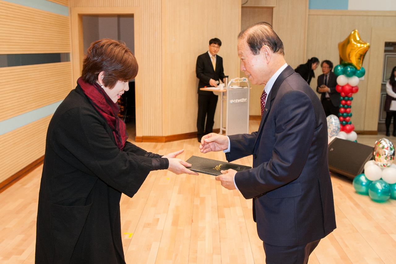 제2회 금강 감사축제