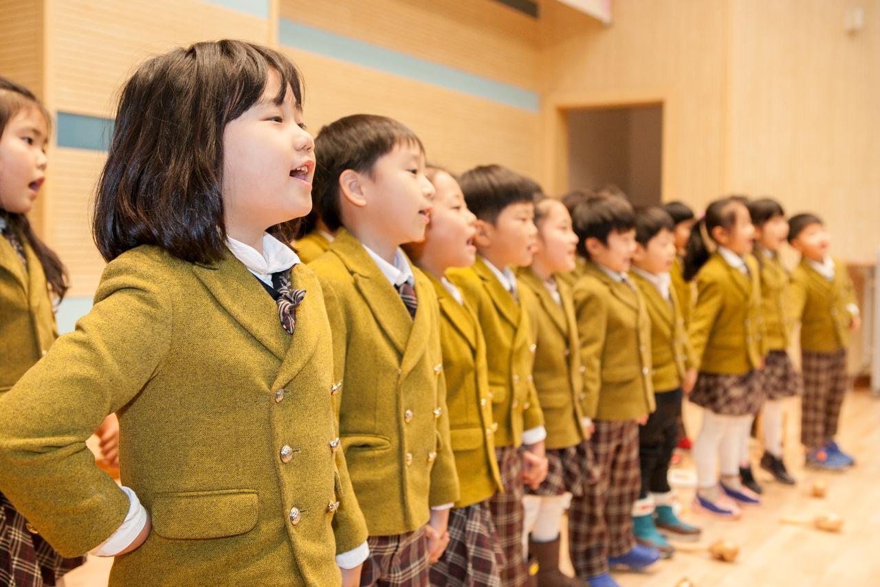 제2회 금강 감사축제