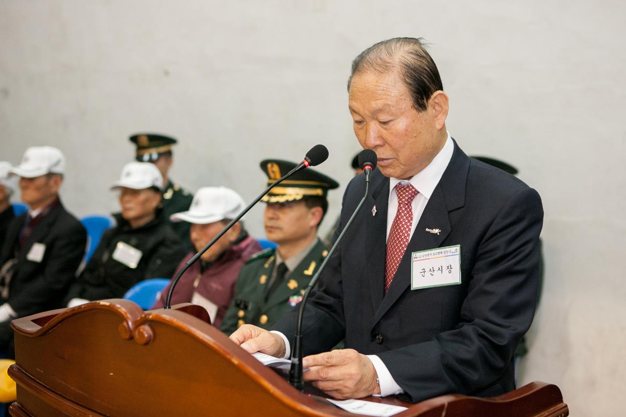 6.25참전용사 모교명패증정식