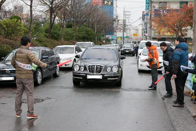 불법.무질서 근절 공직자 음주운전 제로화 캠페인