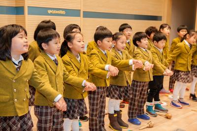 제2회 금강 감사축제