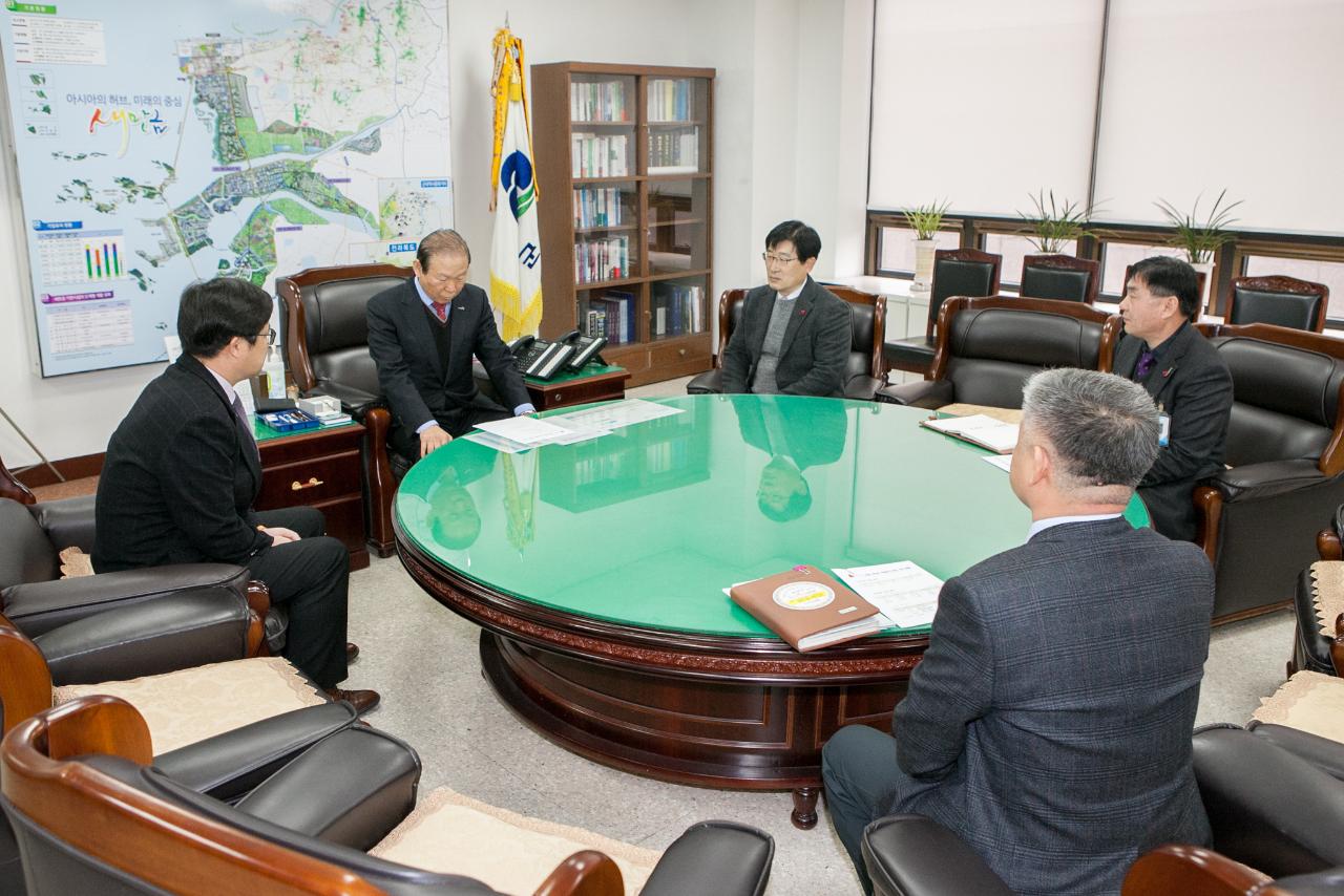 이웃돕기 기탁식(흥양산업)