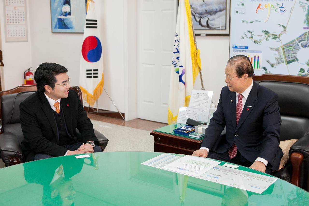 이웃돕기 기탁식(희성산업)