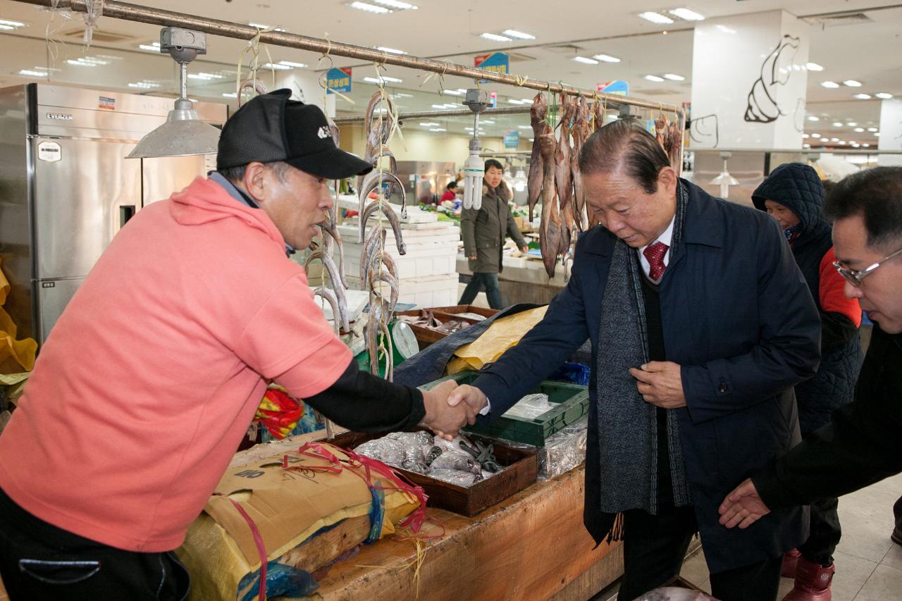 공설시장방문