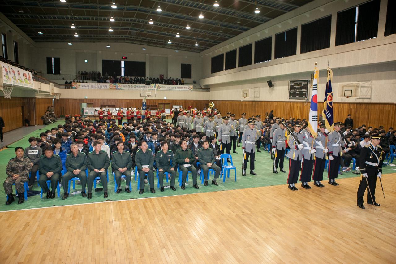 6.25참전용사 모교명패증정식