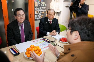 전라북도지사 군산방문(펀빌리지협동조합)