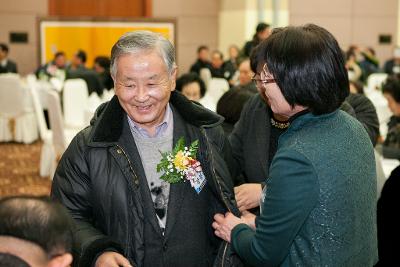 재경 군산시향우회 신년인사회