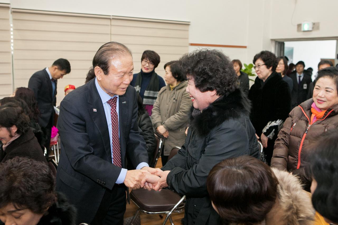 나운2동 신년인사회