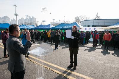 군산시 산악연맹 시산제