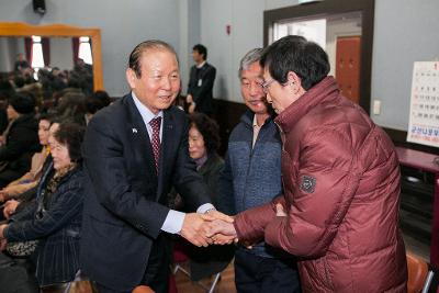 나포면 신년인사회