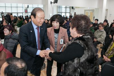 흥남동 신년인사회