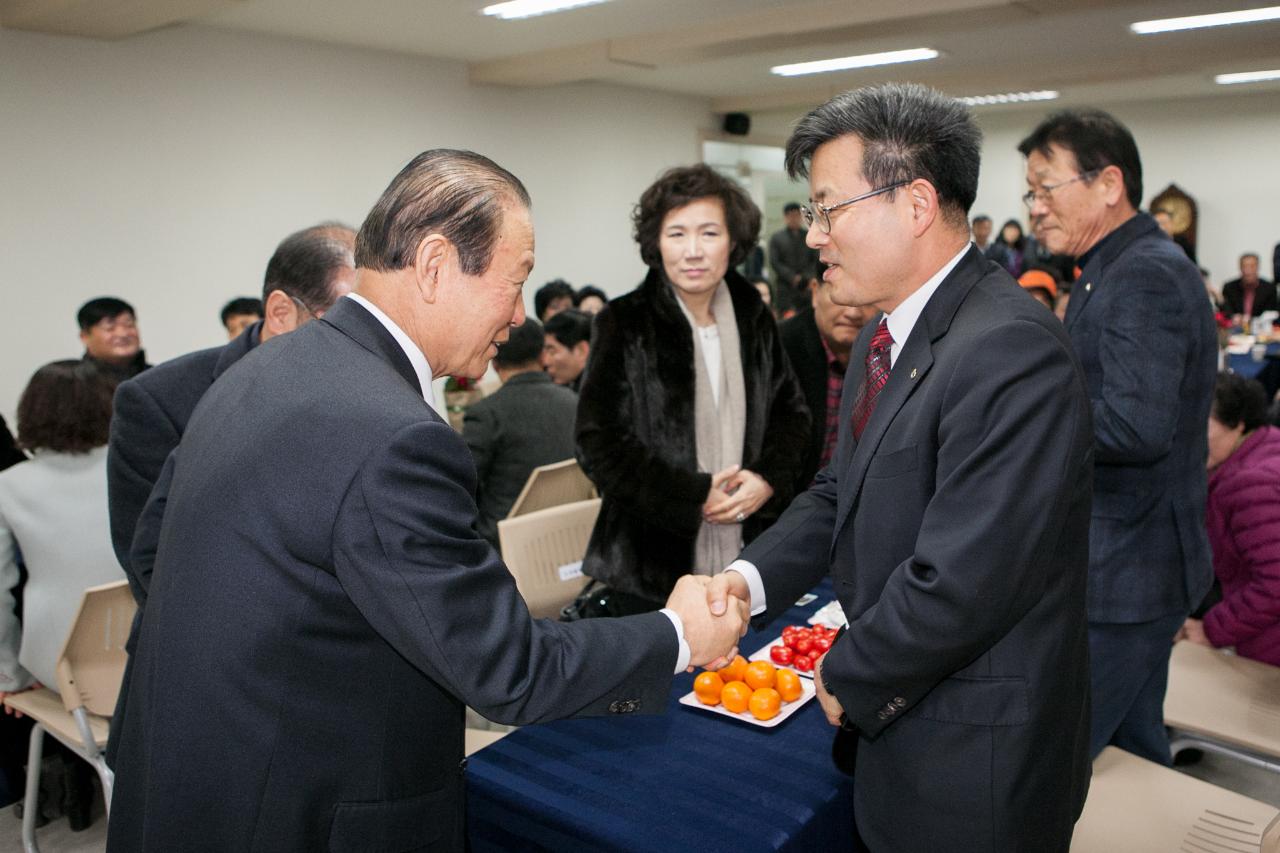 조촌동 신년인사회