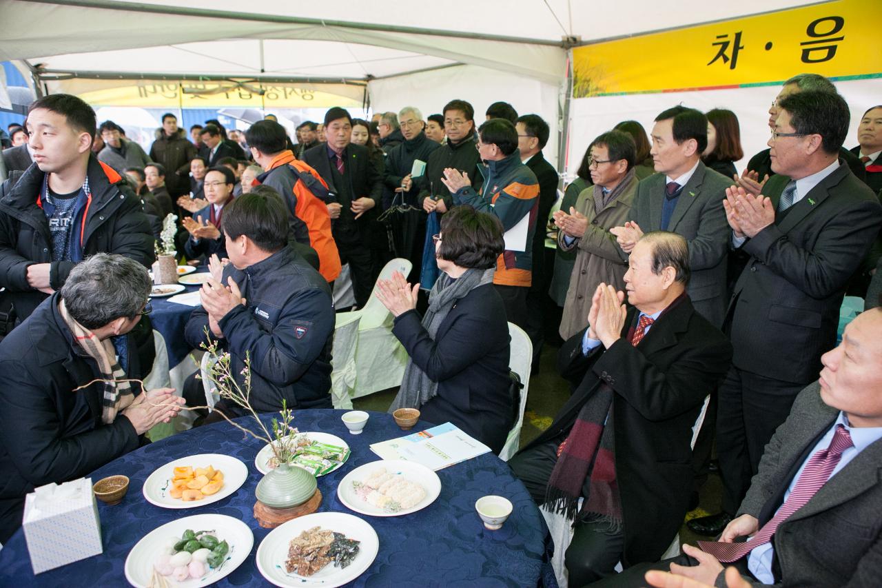 대중국 쌀 첫 수출식