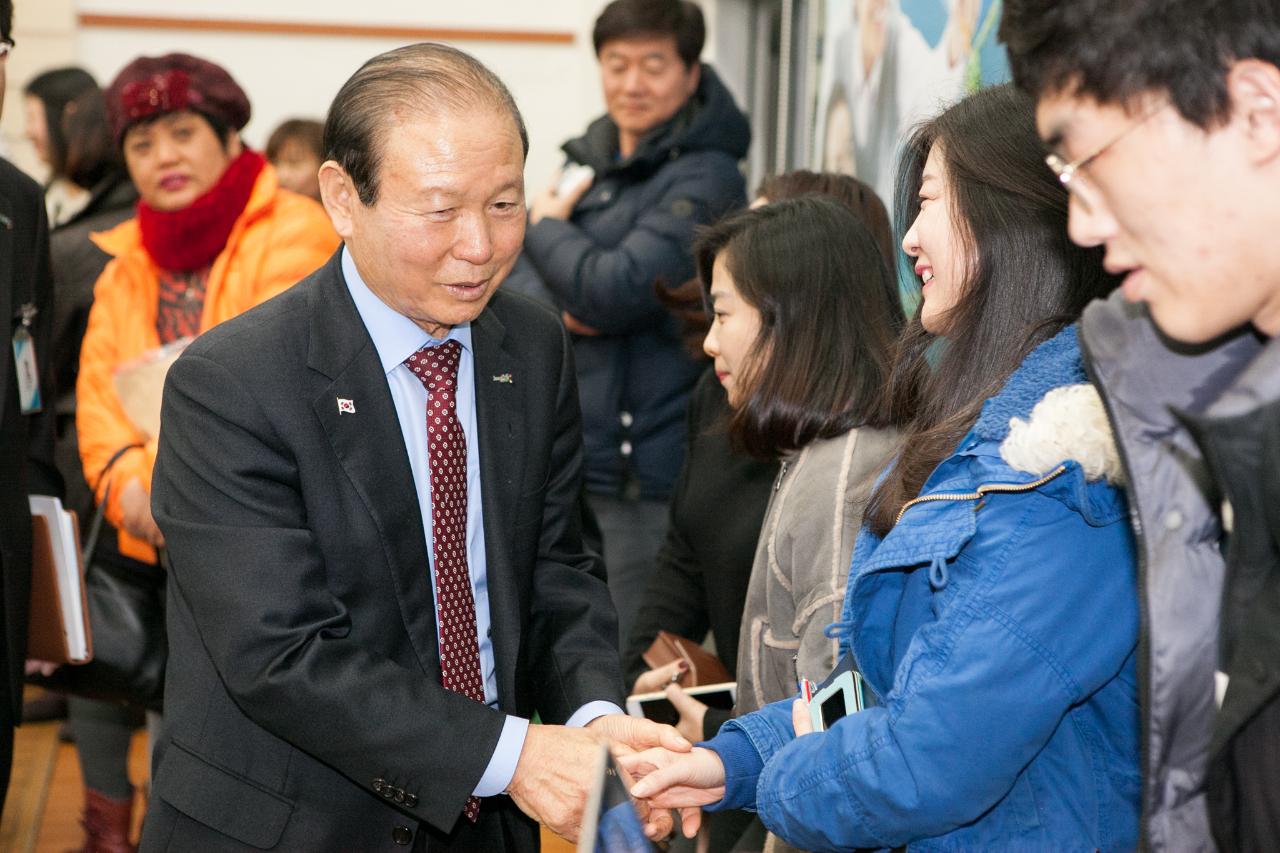 나운2동 신년인사회