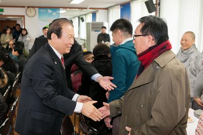 회현면 신년인사회