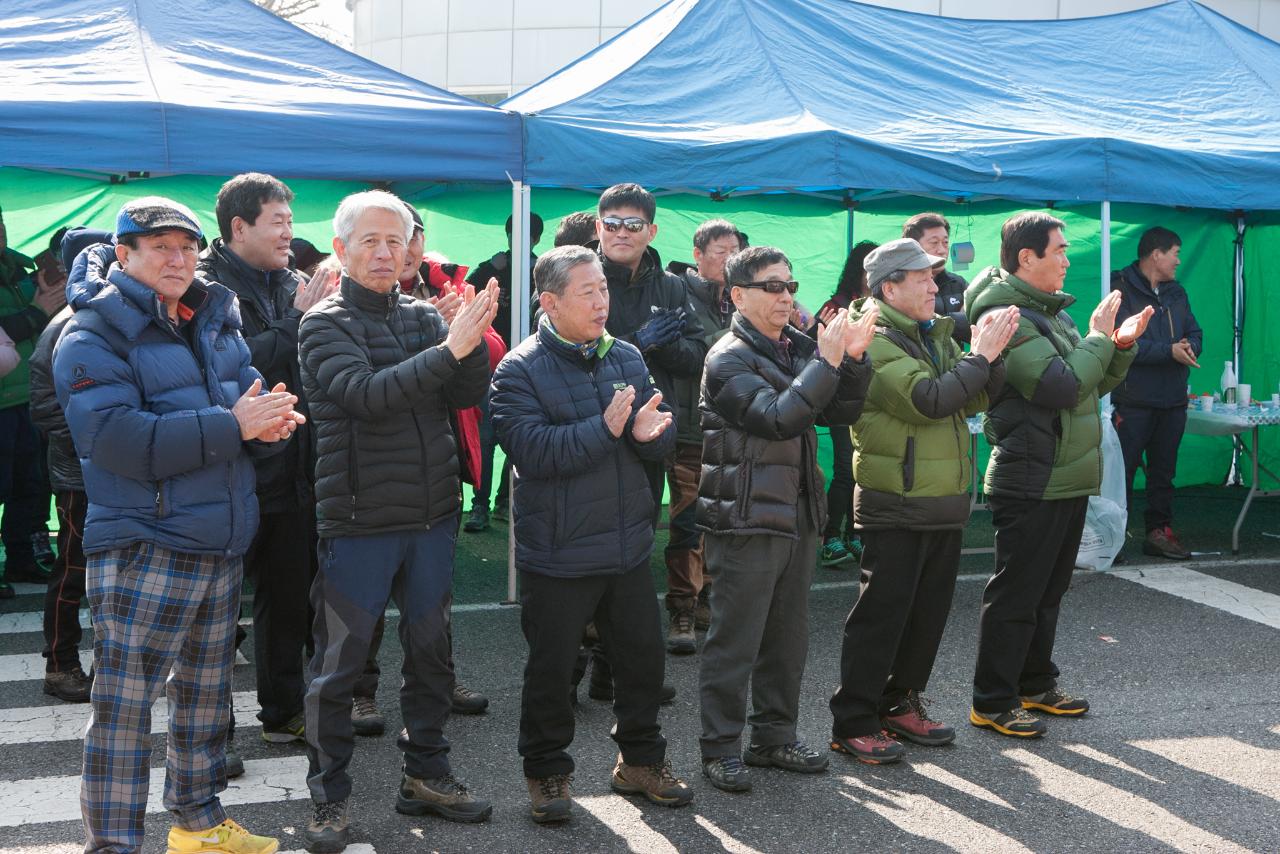 군산시 산악연맹 시산제