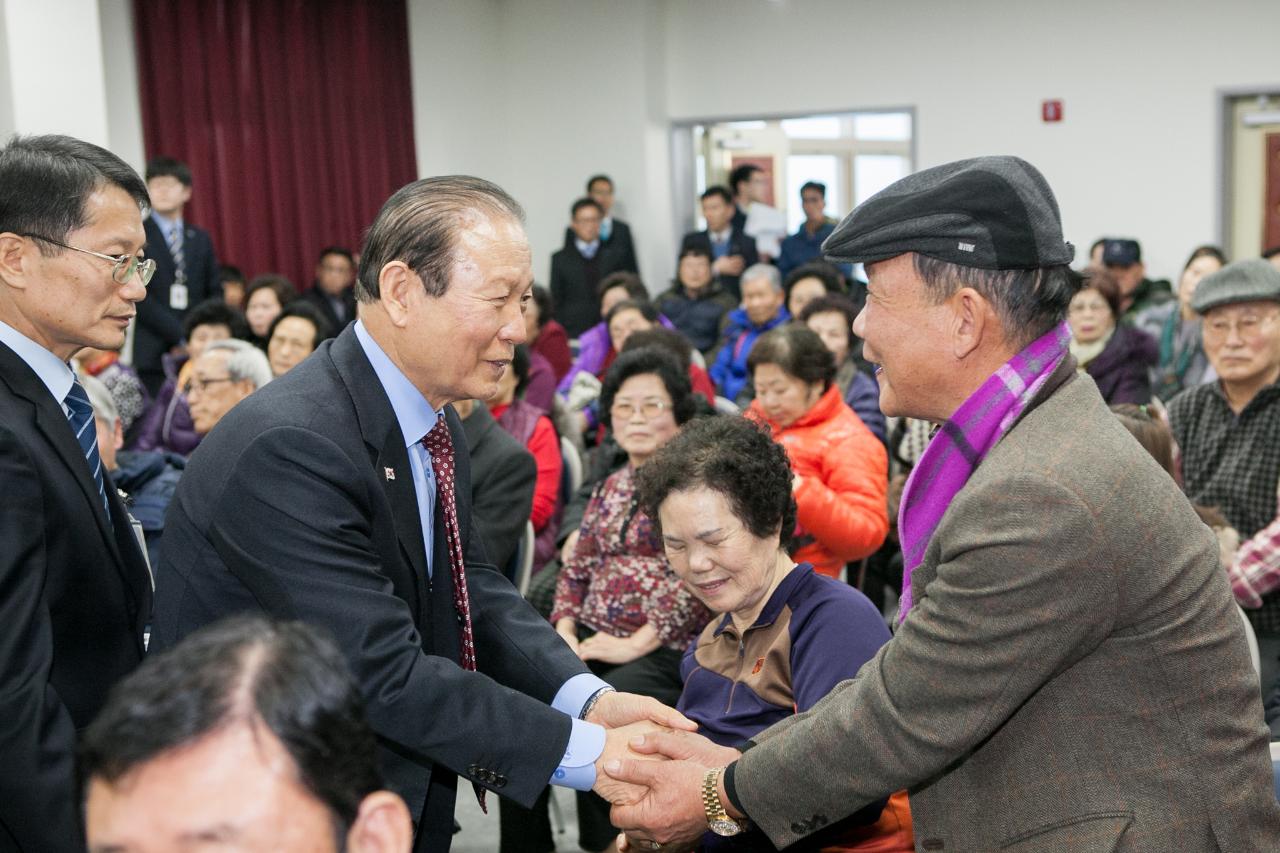 신풍동 신년인사회