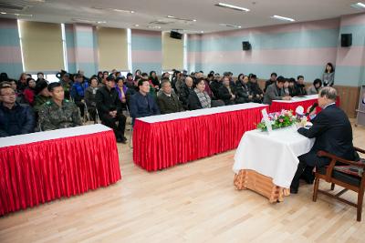 삼학동 신년인사회