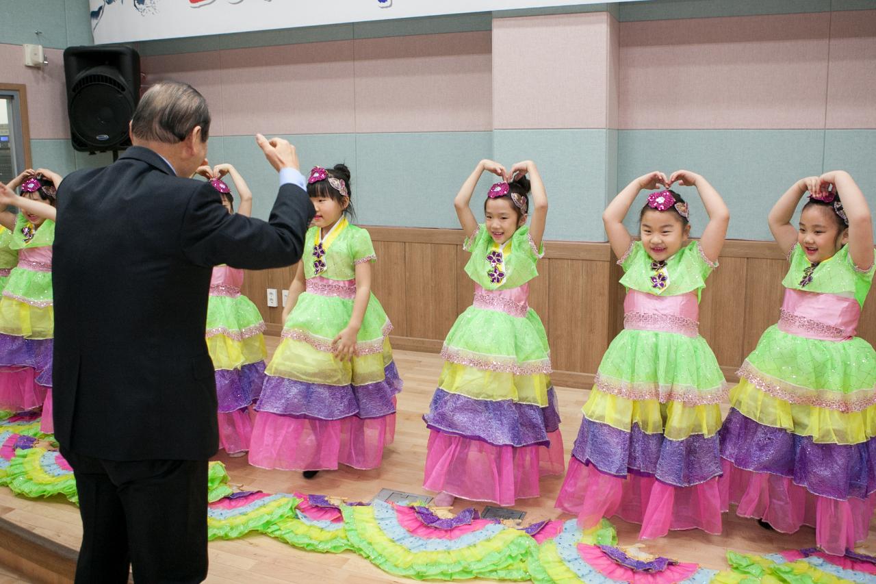 삼학동 신년인사회