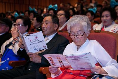 제15회 군산어르신예술제