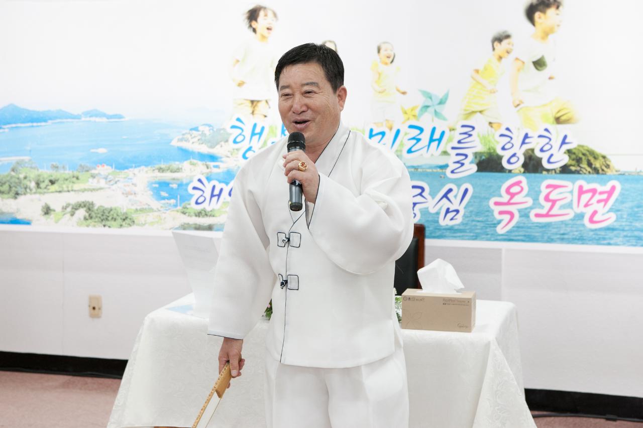 옥도면 신년인사회