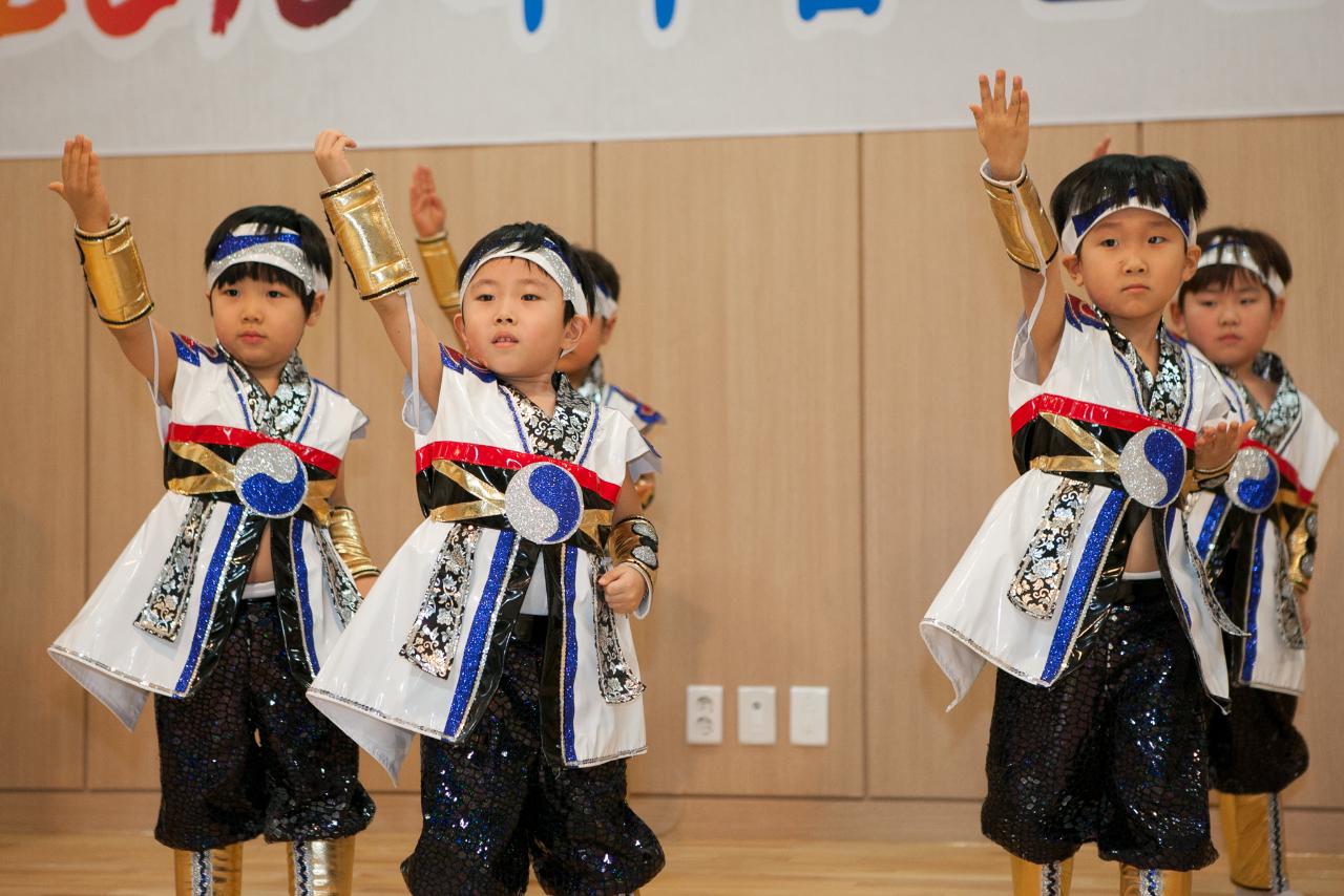 옥구읍 신년인사회