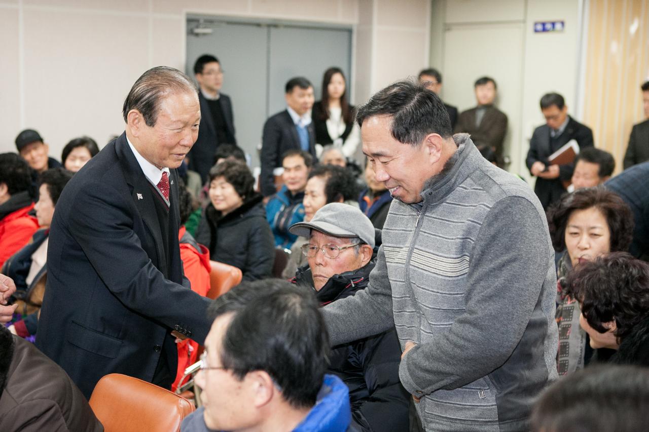 구암동 신년인사회