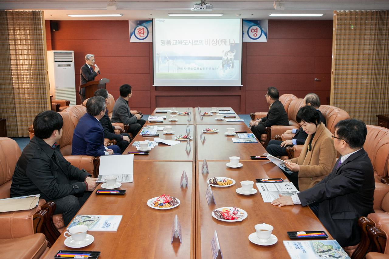 교육지원사업 벤치마킹 곡성군수 방문