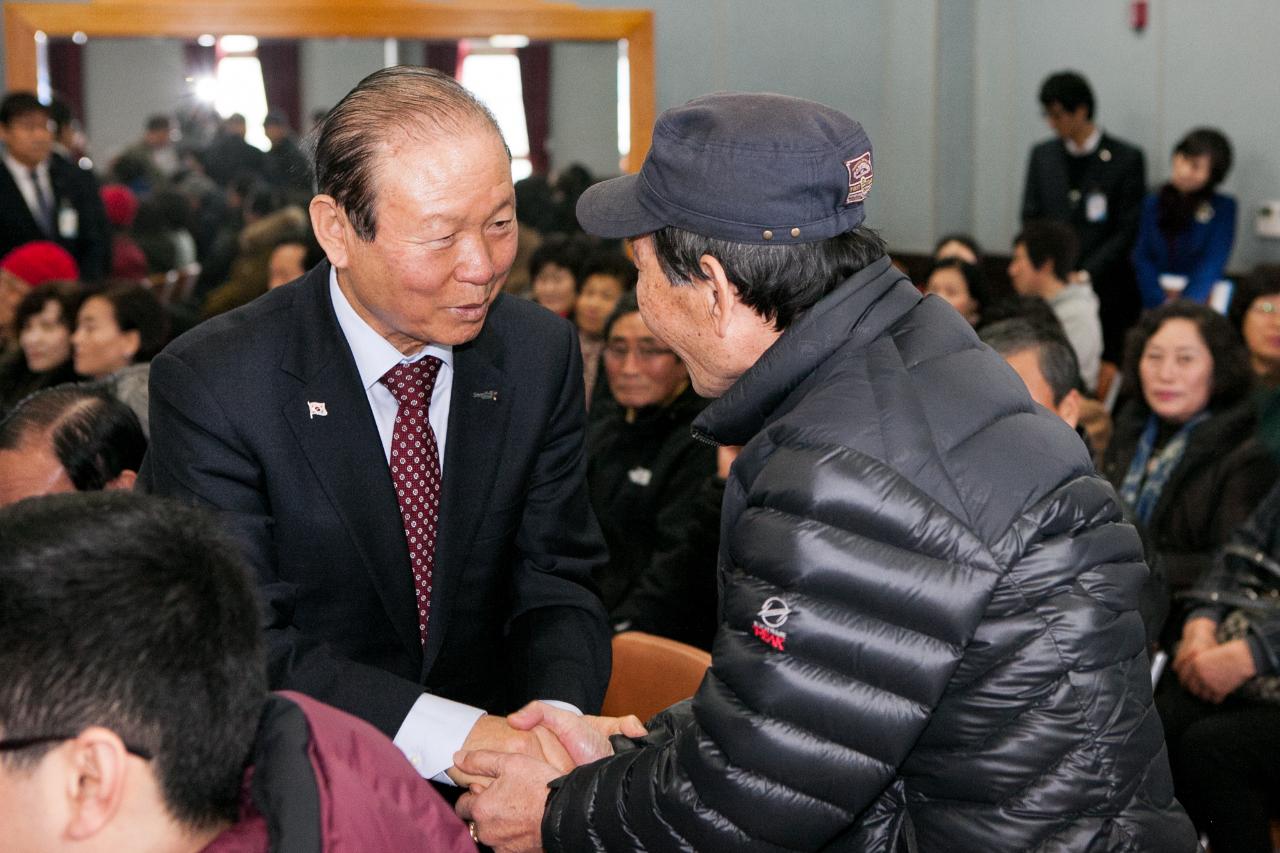 나포면 신년인사회