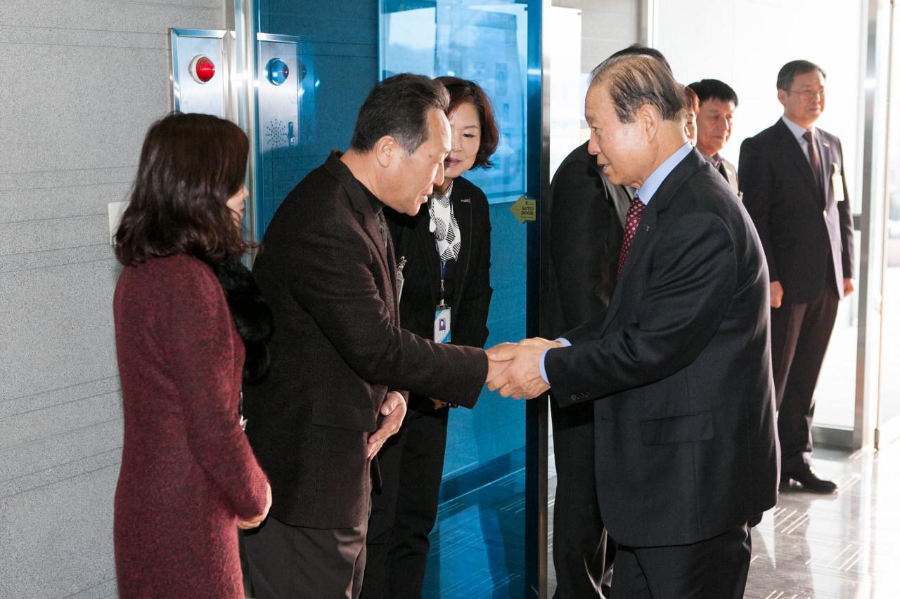 옥구읍 신년인사회