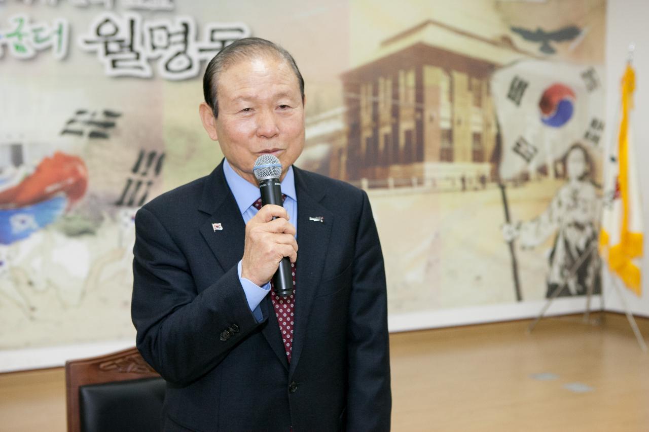 월명동 신년인사회