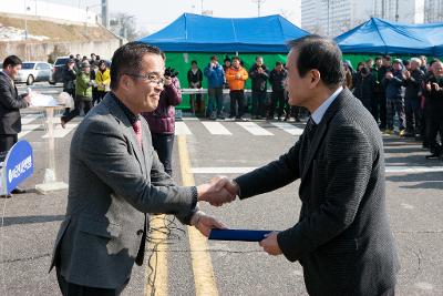 군산시 산악연맹 시산제