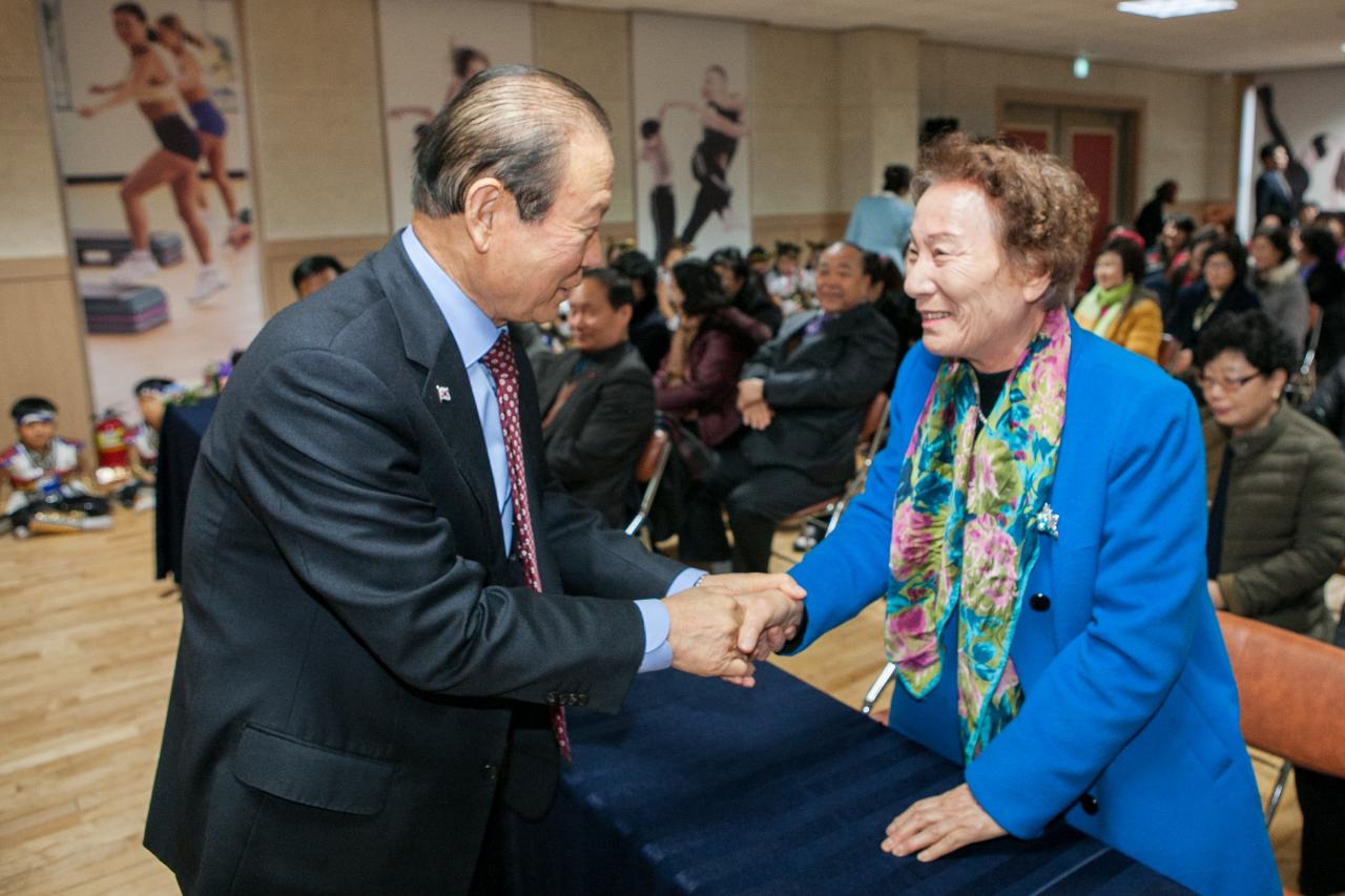 옥구읍 신년인사회