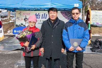 군산시 산악연맹 시산제