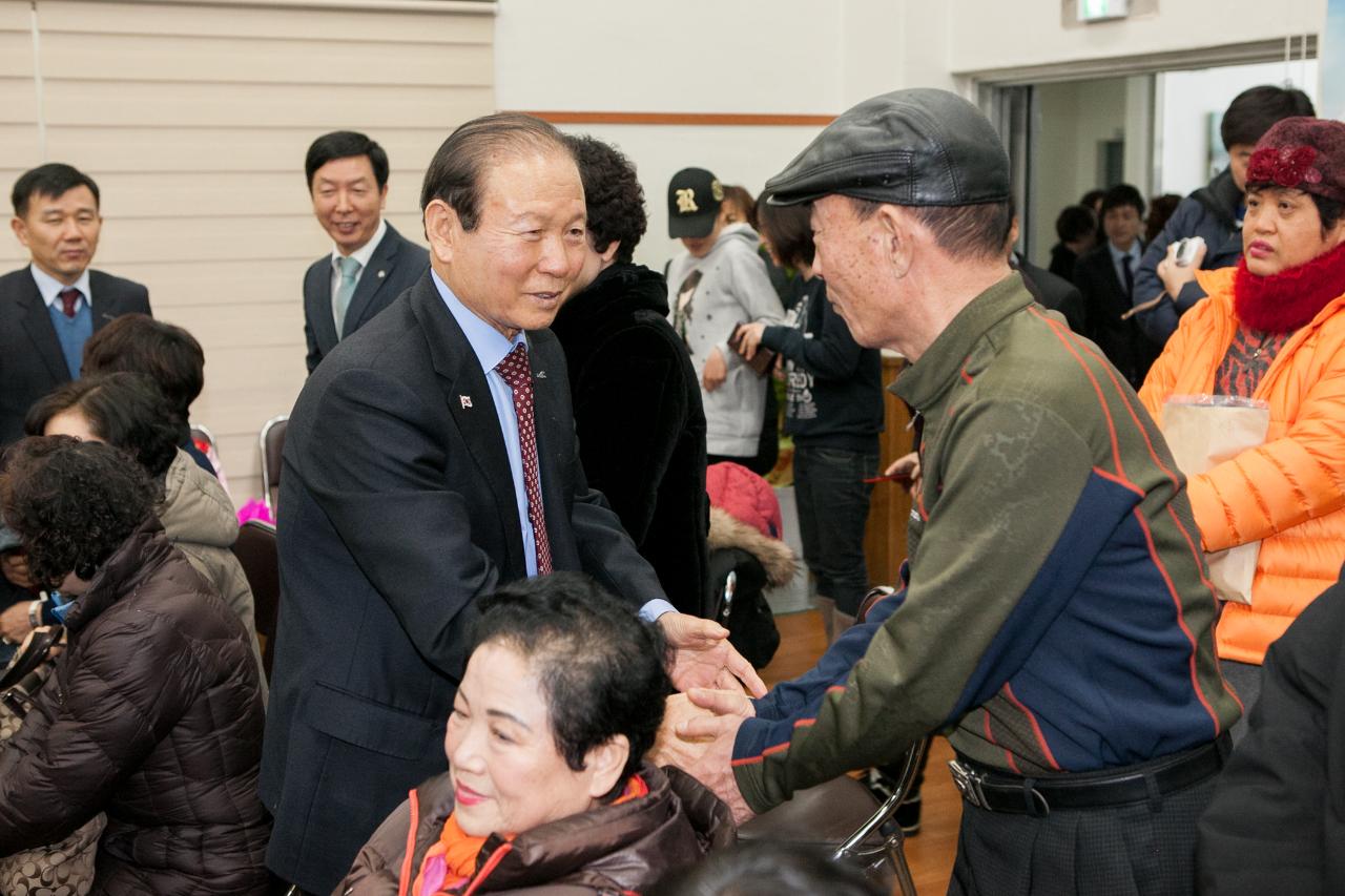 나운2동 신년인사회