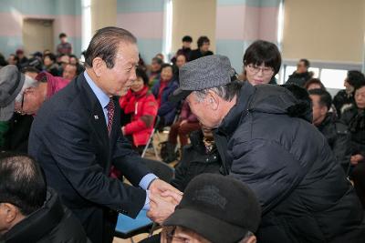 삼학동 신년인사회