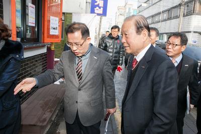 전라북도지사 군산방문(펀빌리지협동조합)