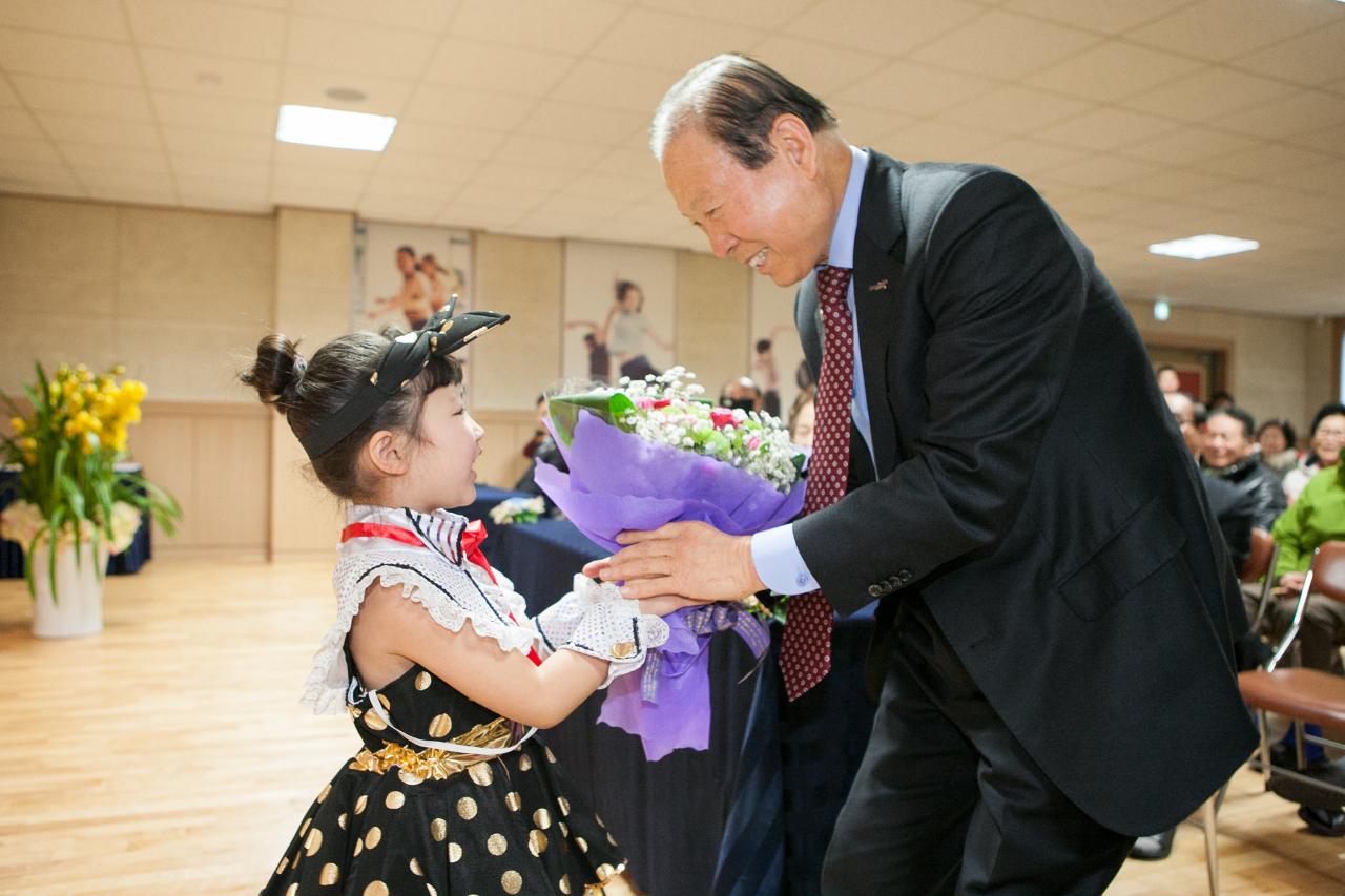 옥구읍 신년인사회