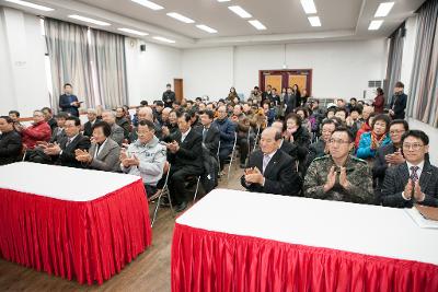 옥서면 신년인사회