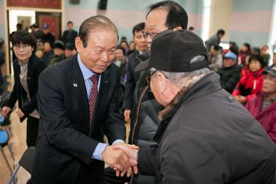 삼학동 신년인사회