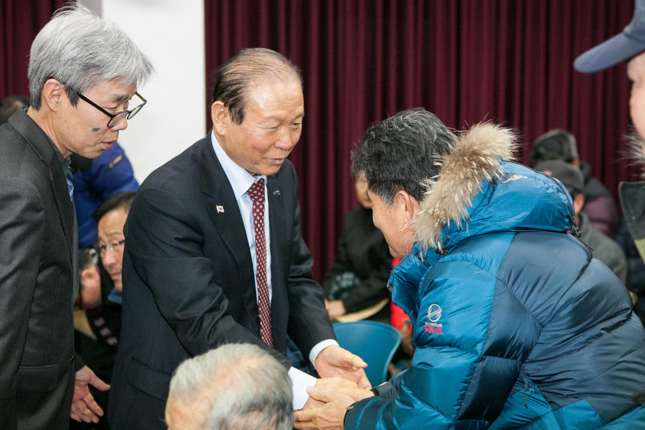 임피면 신년인사회